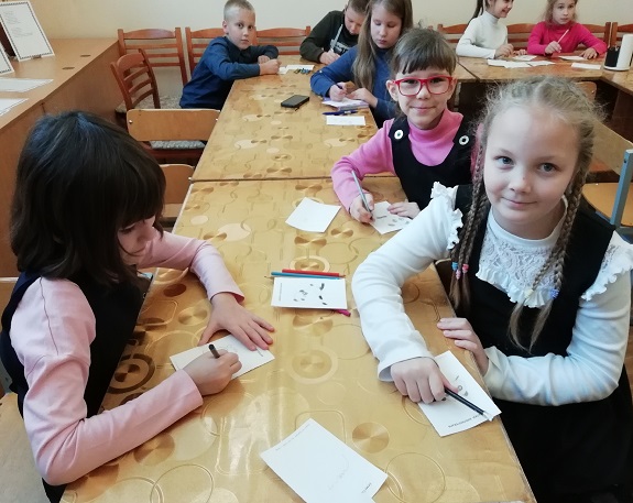 кітай 2