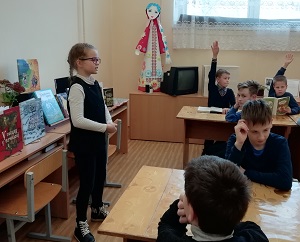 Наш род1
