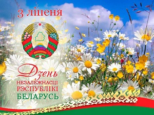 dn 3lipenia 01b-2
