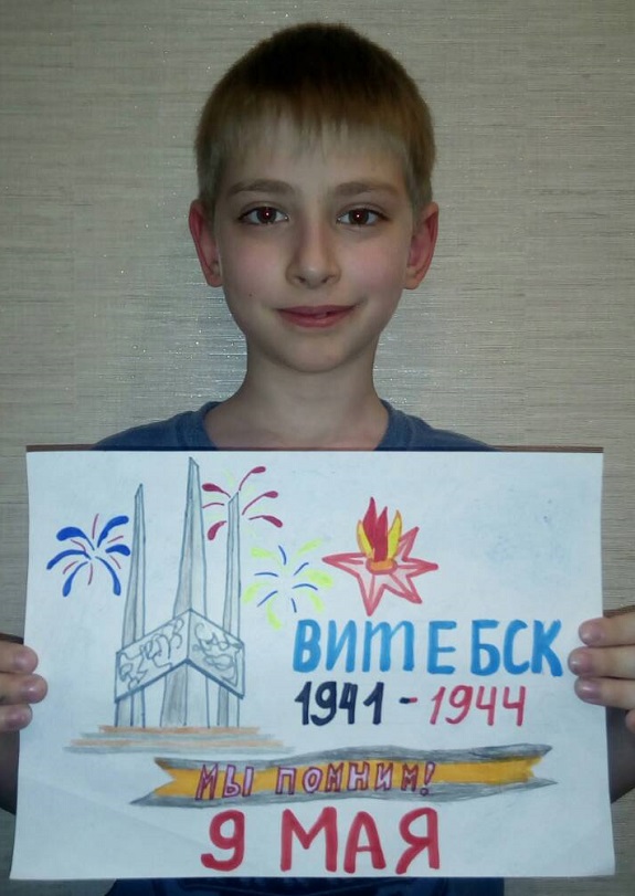 Лось3