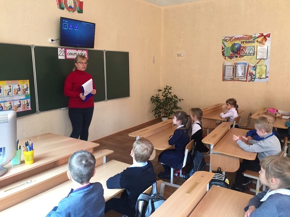 как не попасть в беду2