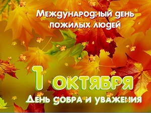 заставка-1