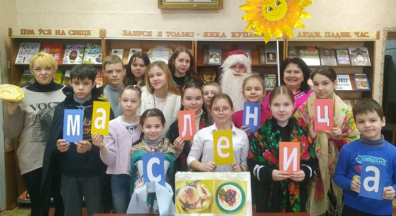 Масленица Купалы