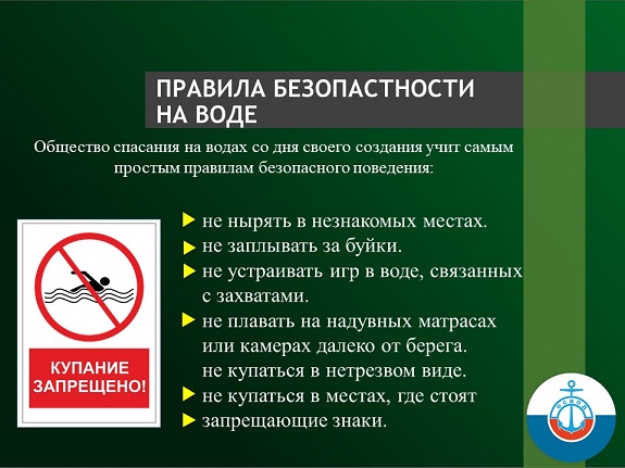 Слайд1
