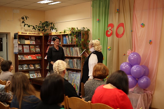краснова